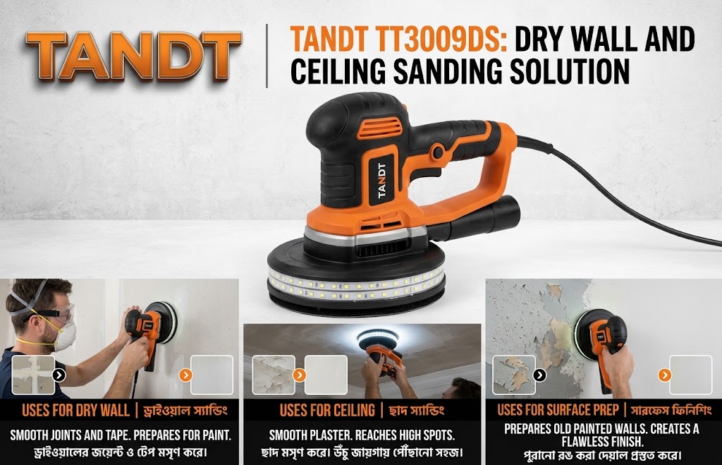 TANDT Drywall Sander/ড্রাইওয়াল স্যান্ডার/স্যান্ডিং মেশিন/Sander/TANDT-TT3009DS