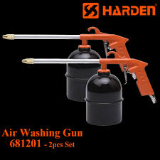Air Washing Gun/ Washing Gun/ Air Gun / হাওয়া গান/Harden-681203
