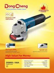 Angle Grinder/Grinder/গ্রাইন্ডার/Dong Cheng-DSM10-100