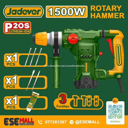 Rotary Hammer/ Hammer / হ্যামার/ Drill/Jadever-JDRH2D32
