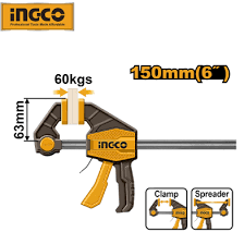 Clamp quick bar/ চিমটা  /আকড়ে ধরার যন্ত্র / F-clamp/Ingco-HQBC01601