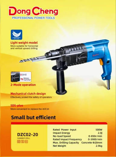 Electric Drill / Impact Drill / ড্রিল মেশিন/ Drill/Dong Cheng -DZC02-20